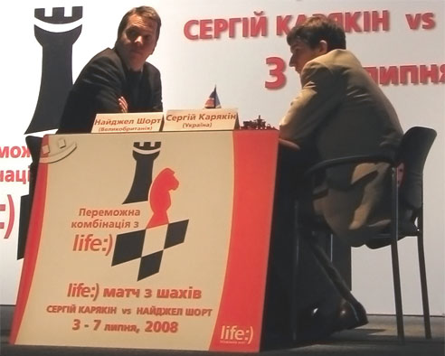 Nigel Short vs Sergey Karjakin in Kiev, Ukraine