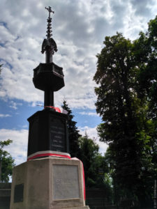 Польское захоронение