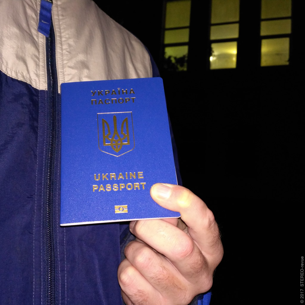 Биометрический паспорт Европейский